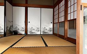Izakaya Inn 